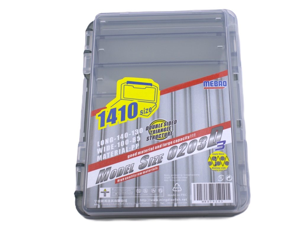 MBD3-0203 fishing gear box