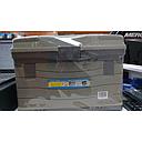 1706 - بوكس ادوات صيد رمادي