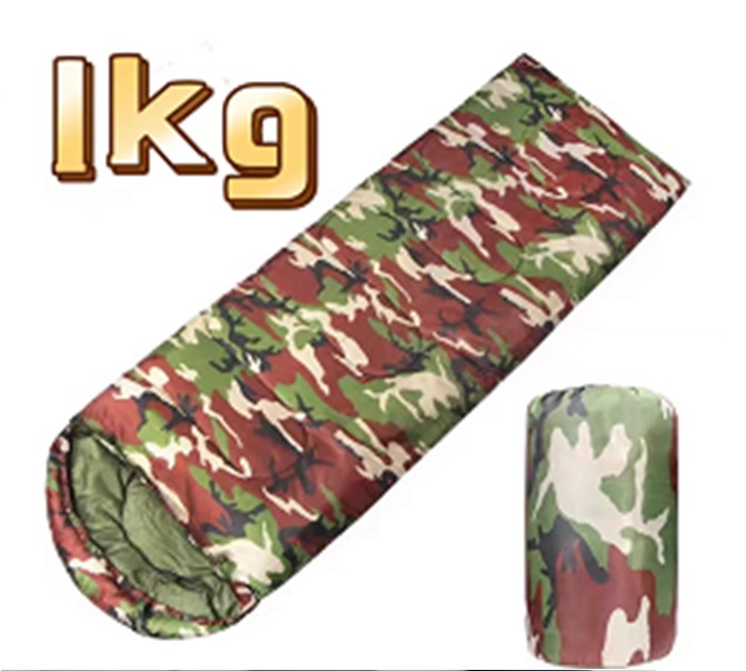 [WA0601] كيس نوم CY8156M-1KG