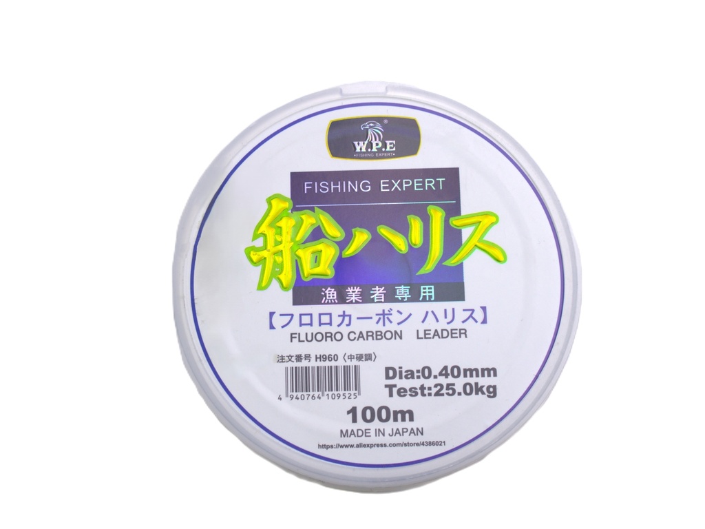 W.P.E.-0.40mm fishing line
