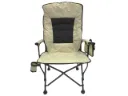 WA261302BG YL-02 folding chair BEIGE