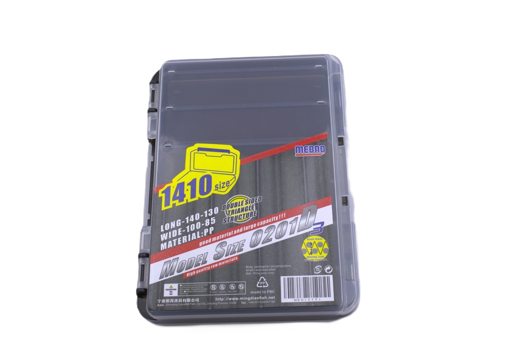 MBD3-0206 fishing gear box