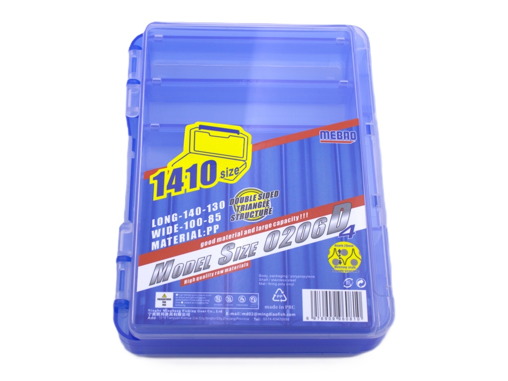 MBD4-0206 fishing gear box