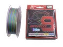 X8-0.10mm fishing line