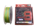 X8-0.16mm fishing line