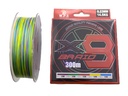 X8-0.23mm fishing line