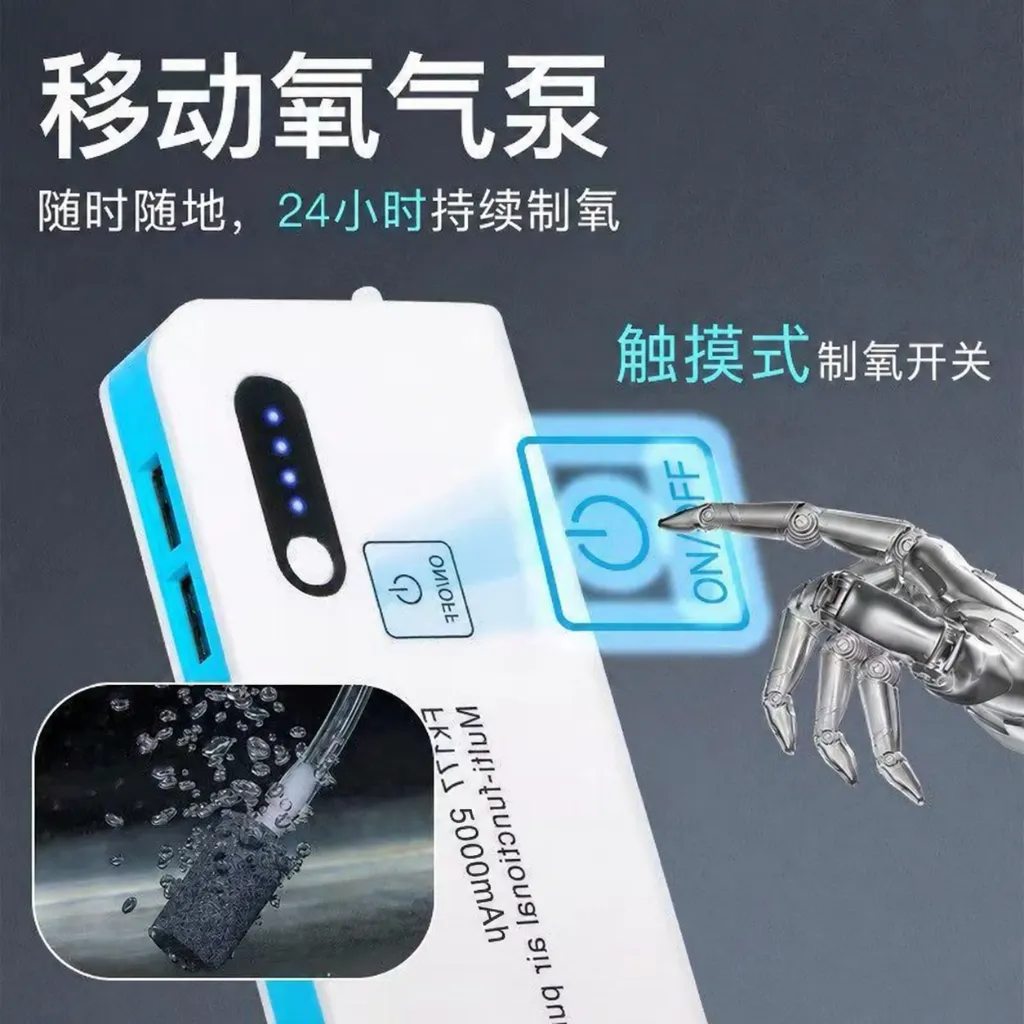 multi functional air bump larg-5.webp