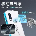 multi functional air bump larg-5.webp