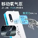 multi functional air bump medium-5.webp