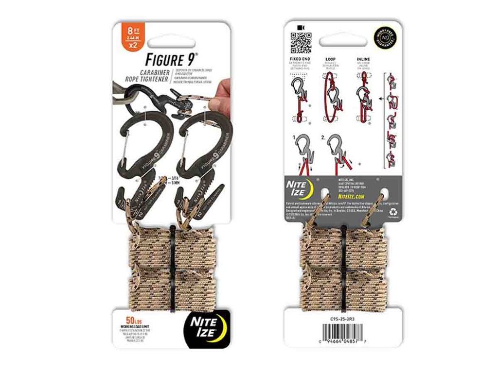 AZAM021 - ®S-Biner® قفل منزلق