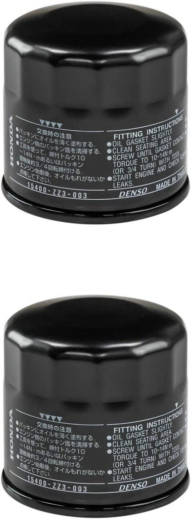 HX15400-ZZ3-003 - Cartridge Oil Filter 