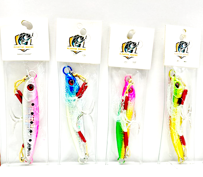 the saffar - JIG size 80 grams
