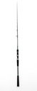 Jake Al-Saffar Fishing Rod 165cm