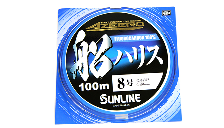 SUNLINE FLUOROCARBON LINE 35 LB 100M 0.470mm