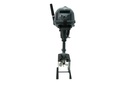 Seawalker 4 stroke 6HP outboard engine
