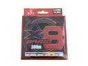X8-0.23mm fishing line