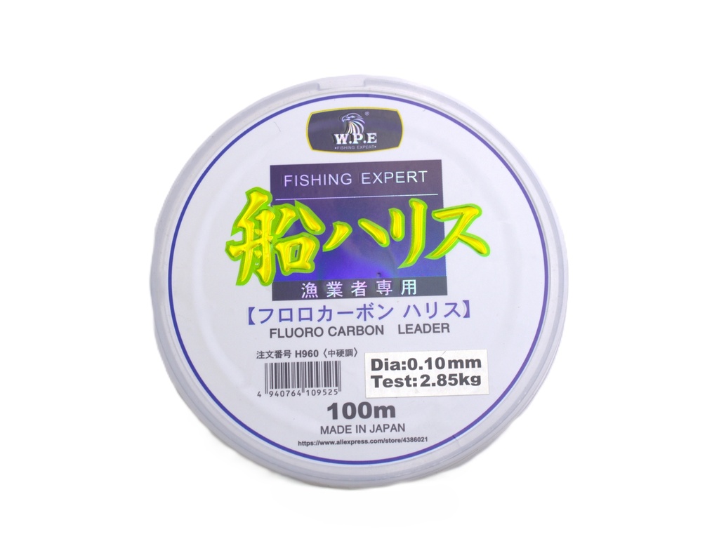 W.P.E.-0.10mm fishing line