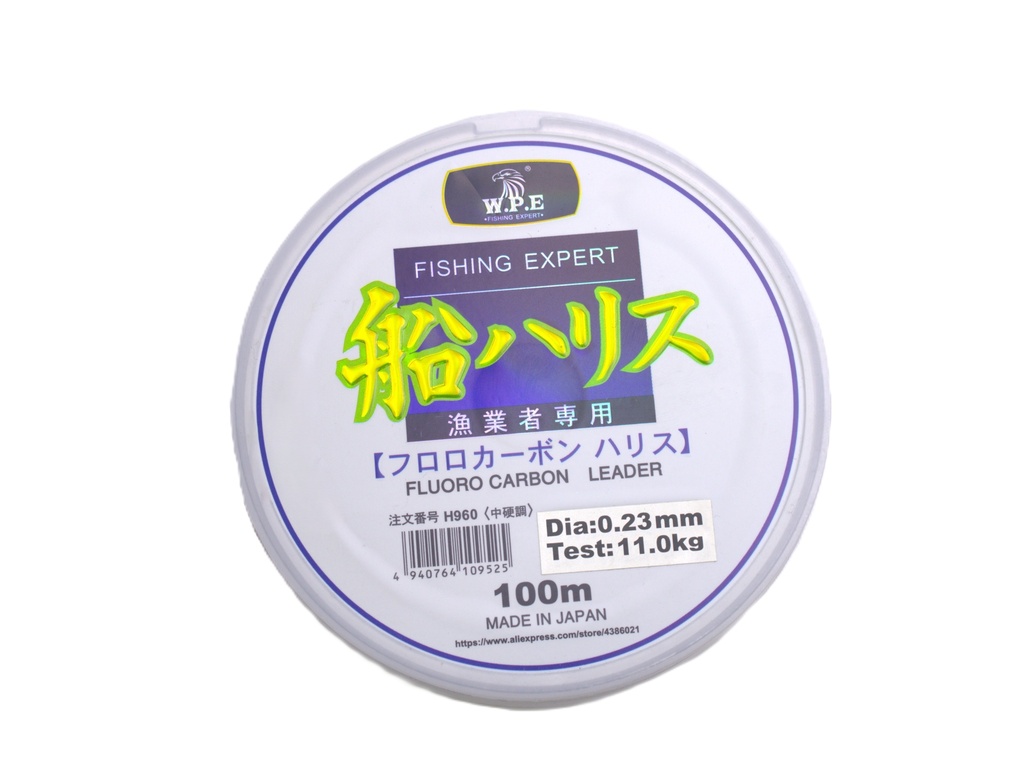 W.P.E.-0.23mm fishing line