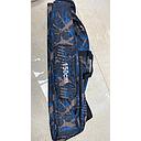 [1756] 1756 - rod cover 150 cm