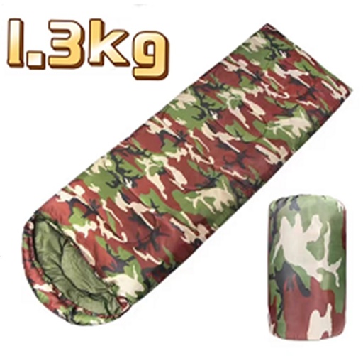 [WA0602] CY8156M-1.3KG sleeping bag