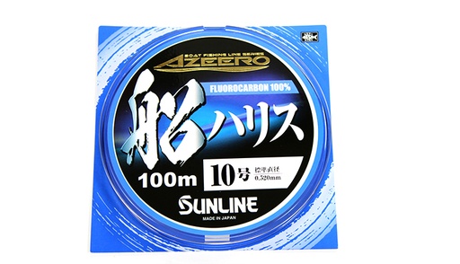 [DU045] SUNLINE FLUOROCARBON LINE 40 LB 100M 0.520mm