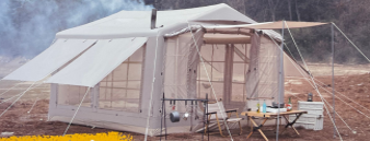 [WA241702] GJ-017 3.2m*3.2m - Inflatable tent