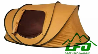 [WA241707] 2m*3m tent
