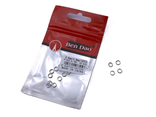 F-612- fishhook rotates (Split ring)